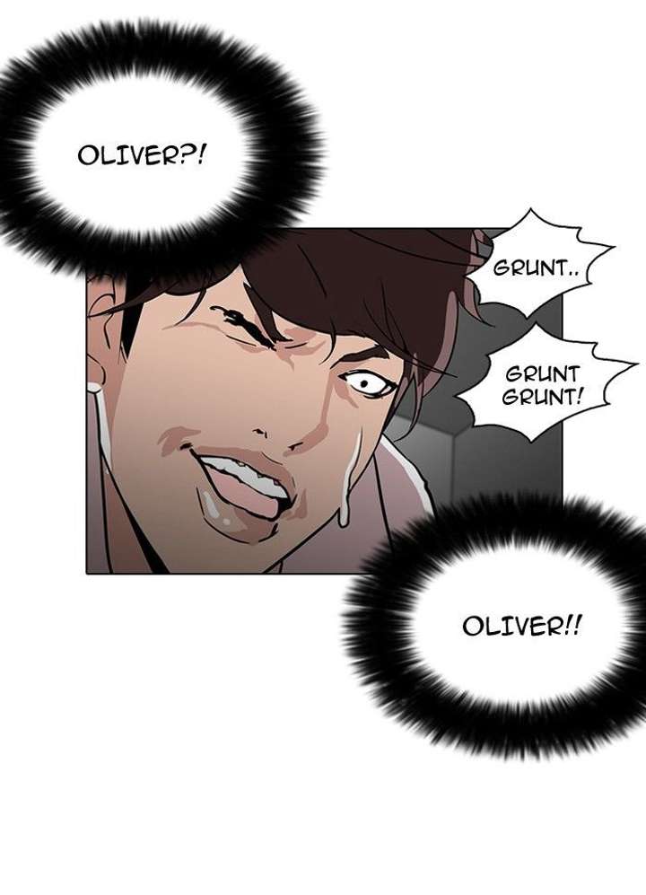 Lookism — Chapter 108 — page 39