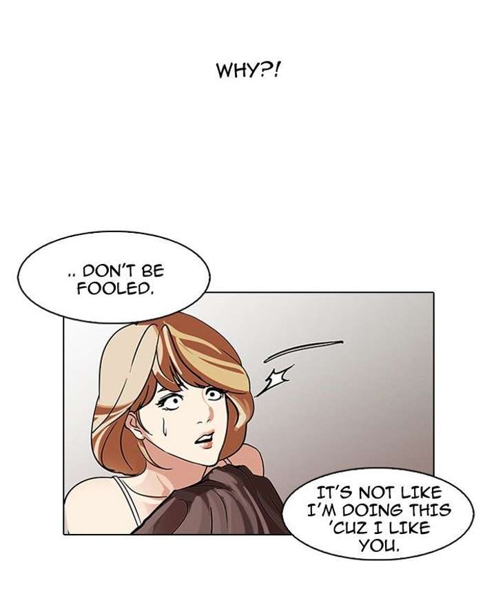 Lookism — Chapter 108 — page 40