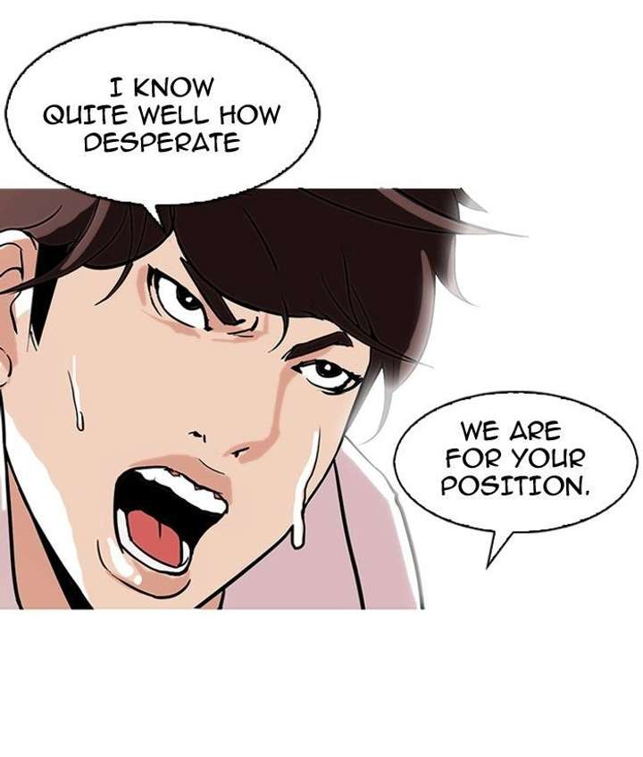Lookism — Chapter 108 — page 42