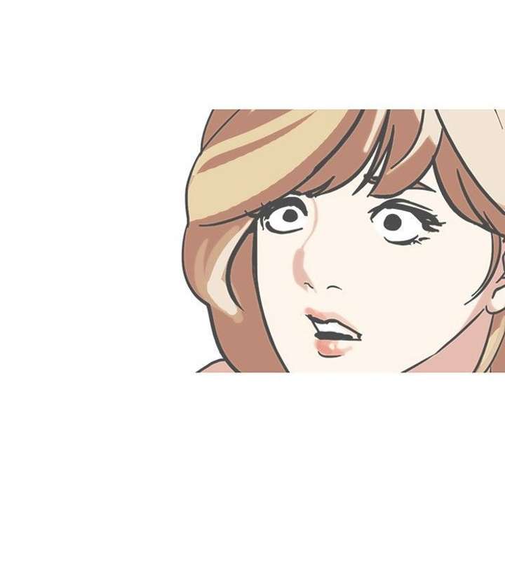 Lookism — Chapter 108 — page 43