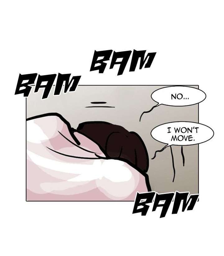 Lookism — Chapter 108 — page 45