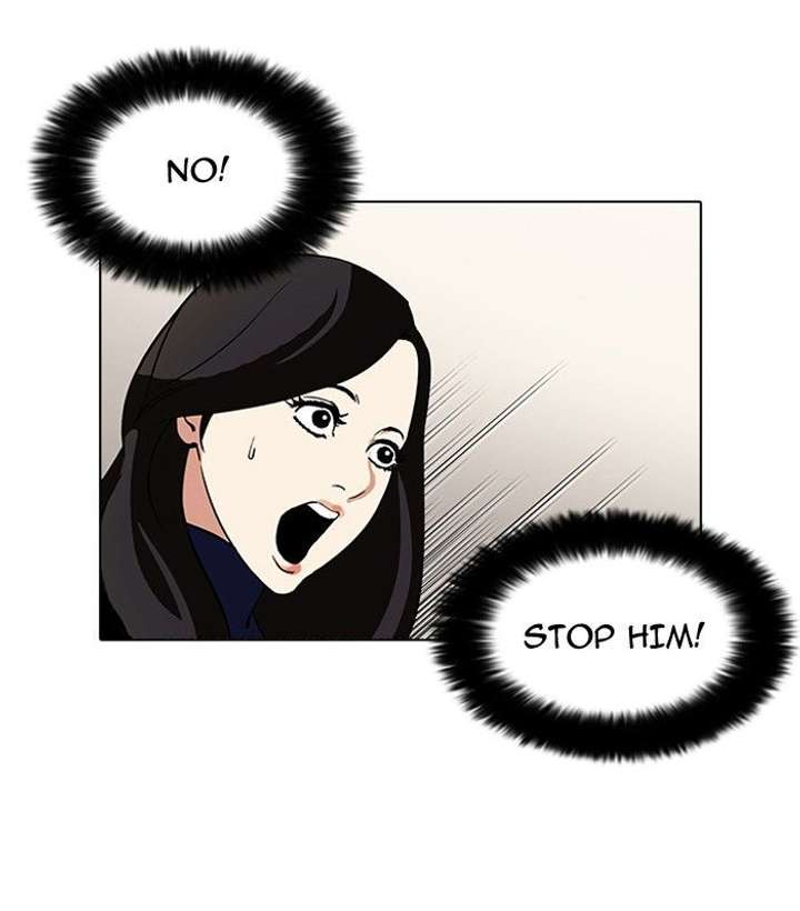Lookism — Chapter 108 — page 46