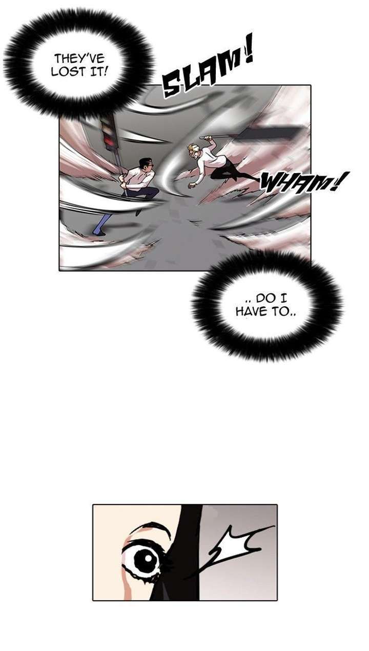 Lookism — Chapter 108 — page 47