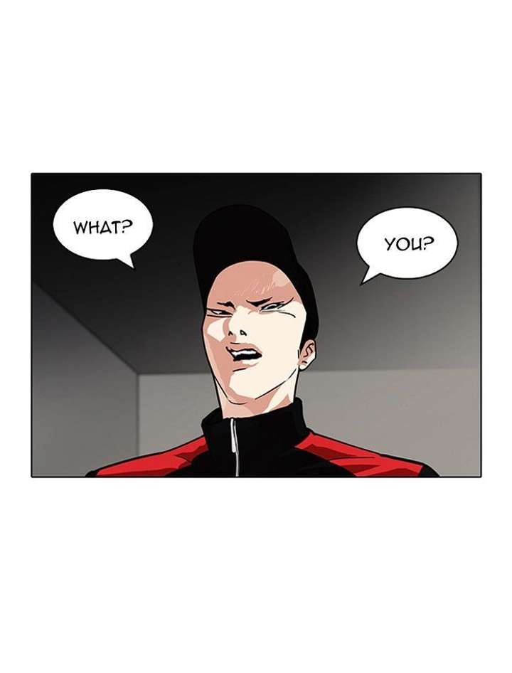 Lookism — Chapter 108 — page 48