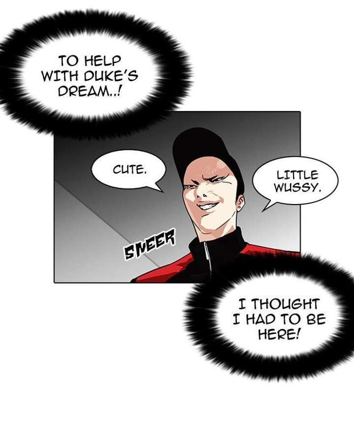 Lookism — Chapter 108 — page 51