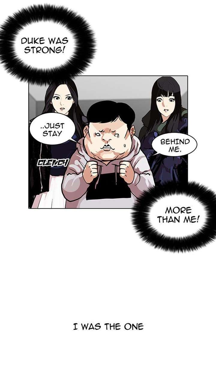 Lookism — Chapter 108 — page 52