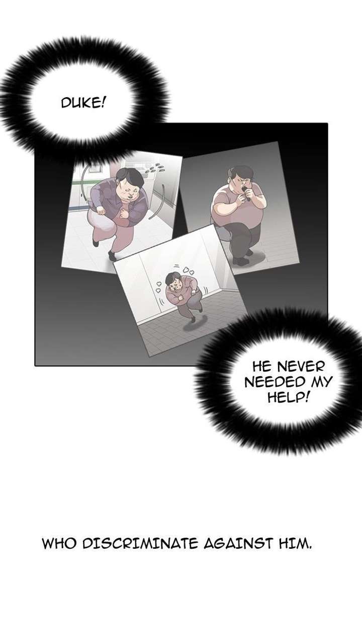 Lookism — Chapter 108 — page 53