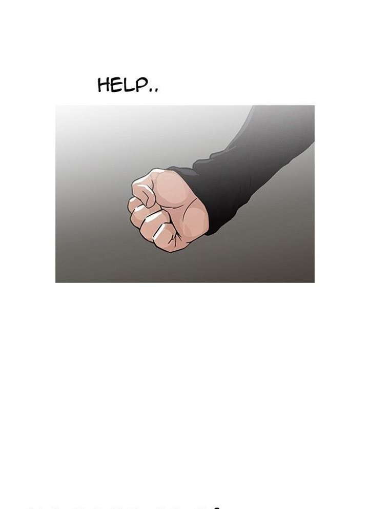 Lookism — Chapter 108 — page 55