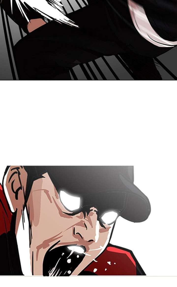 Lookism — Chapter 108 — page 57