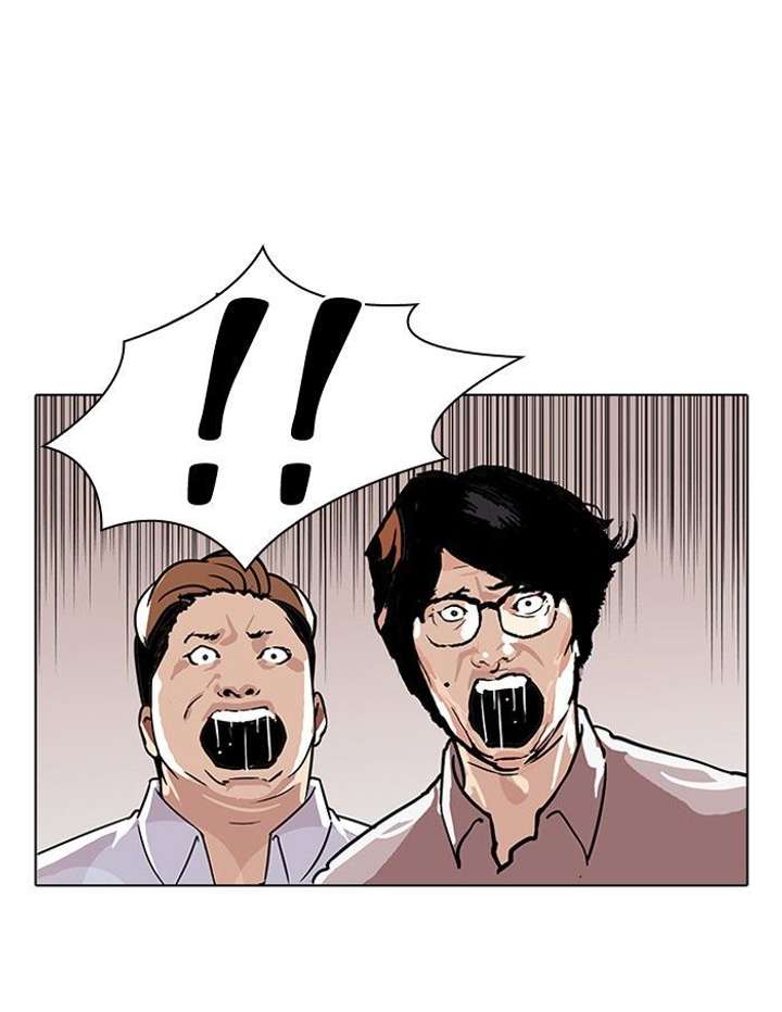Lookism — Chapter 108 — page 58
