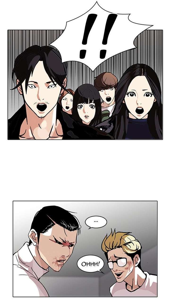 Lookism — Chapter 108 — page 59