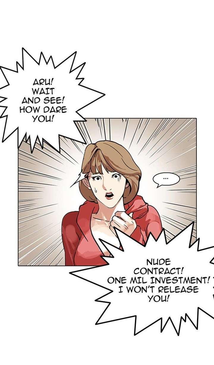 Lookism — Chapter 108 — page 66