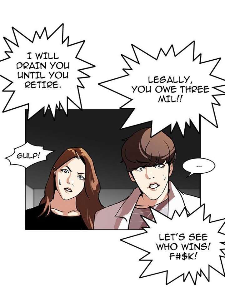 Lookism — Chapter 108 — page 67
