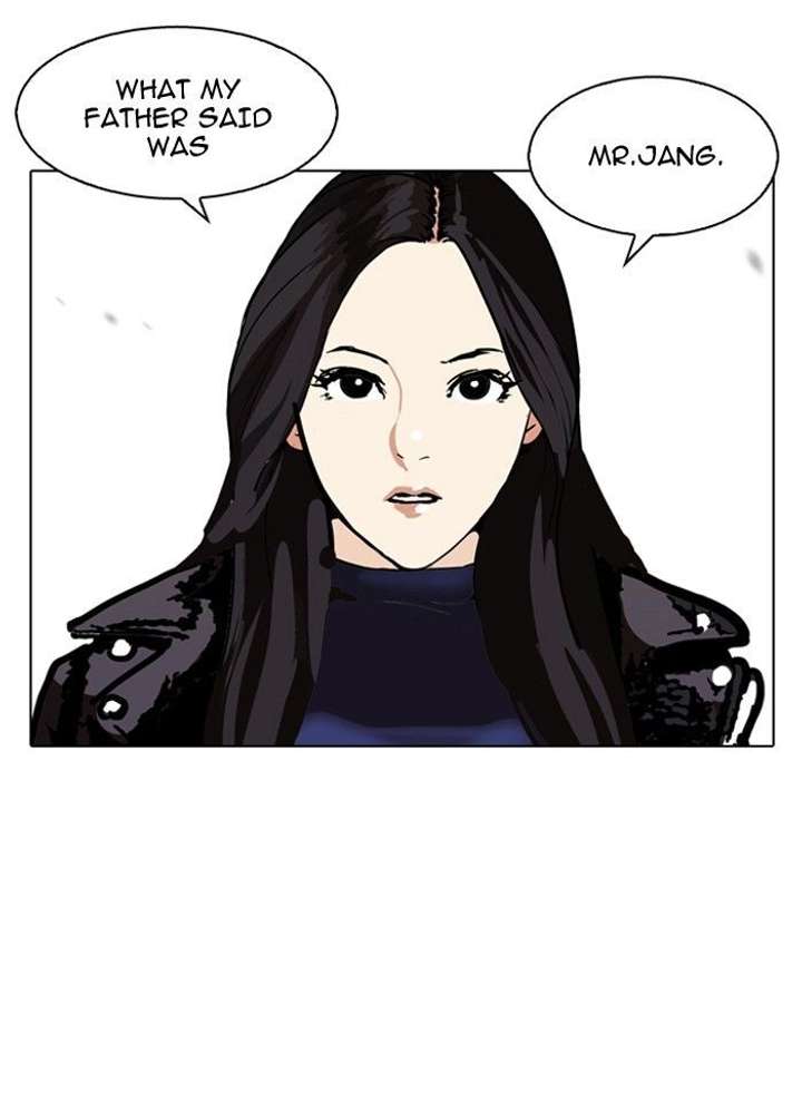 Lookism — Chapter 108 — page 70