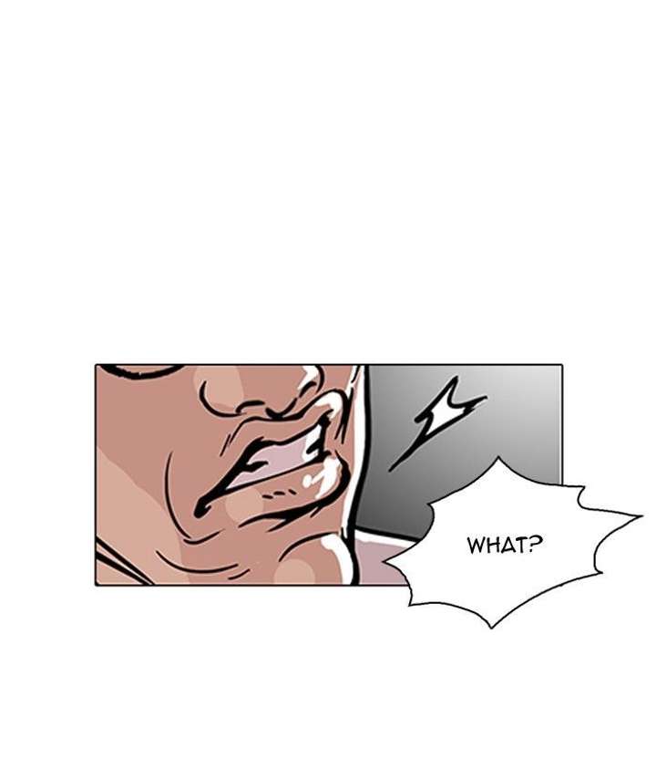 Lookism — Chapter 108 — page 72