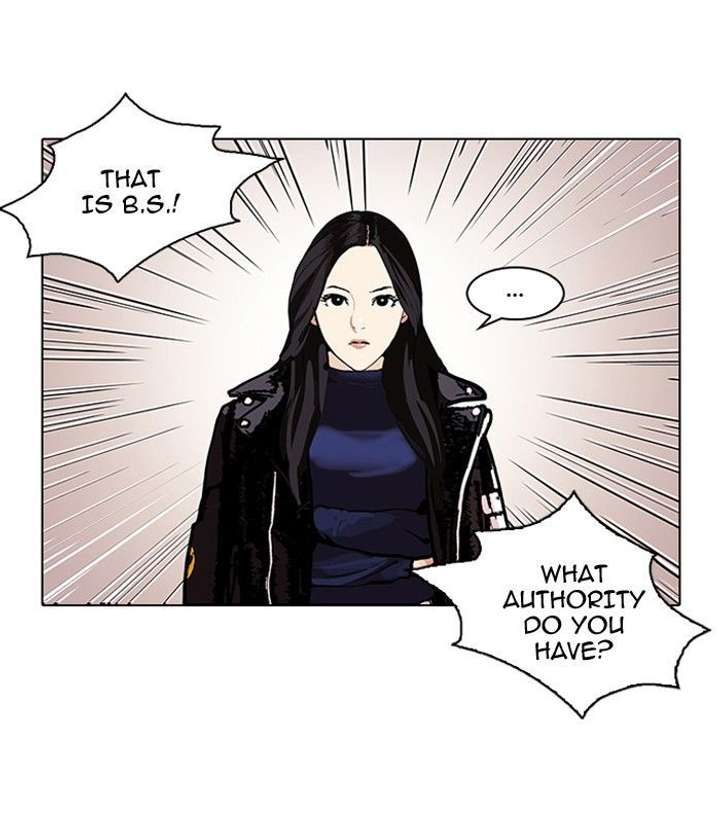 Lookism — Chapter 108 — page 73