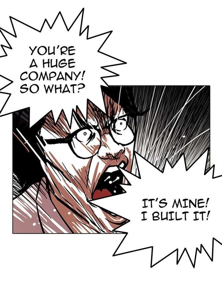 Lookism — Chapter 108 — page 74