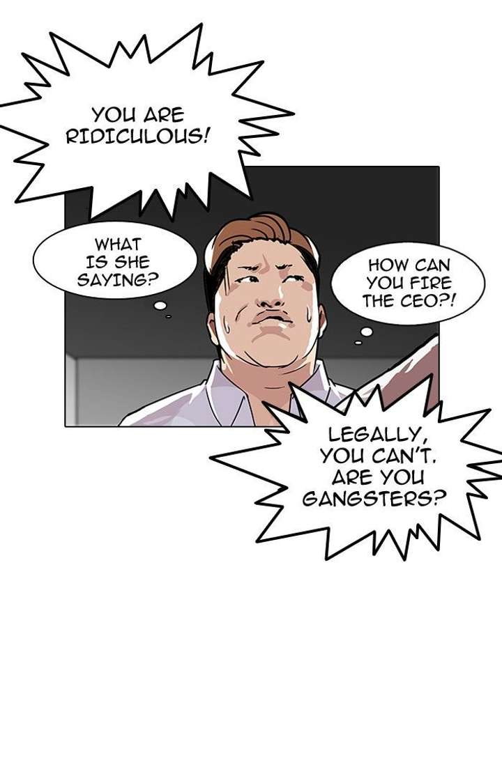 Lookism — Chapter 108 — page 75
