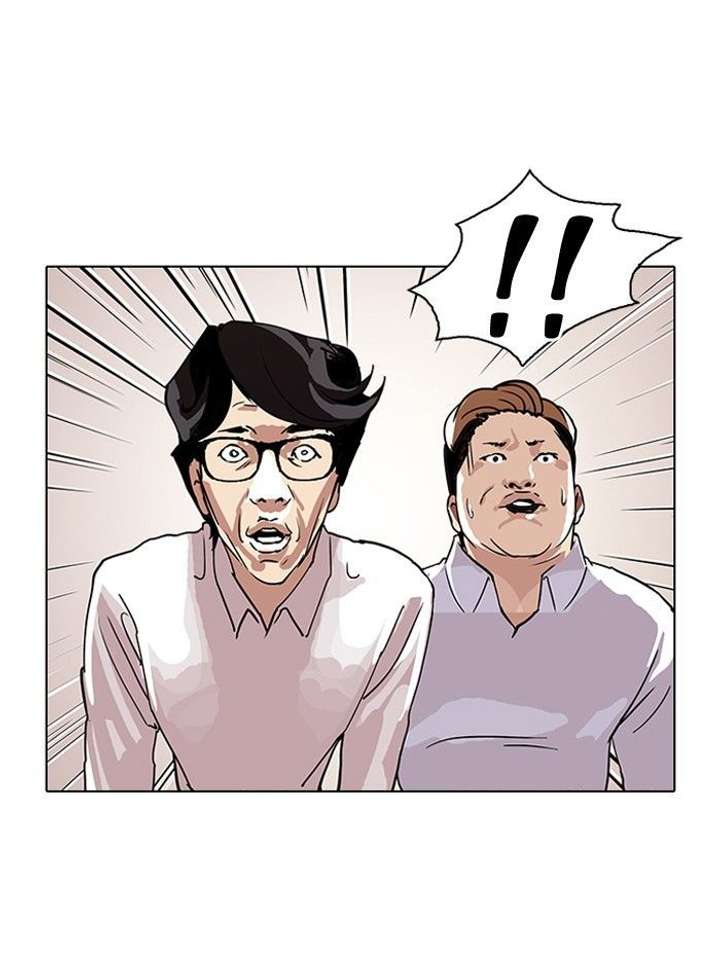 Lookism — Chapter 108 — page 77