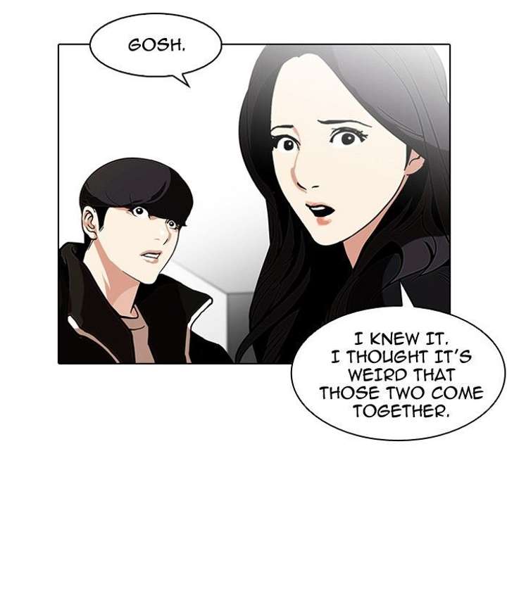 Lookism — Chapter 108 — page 79