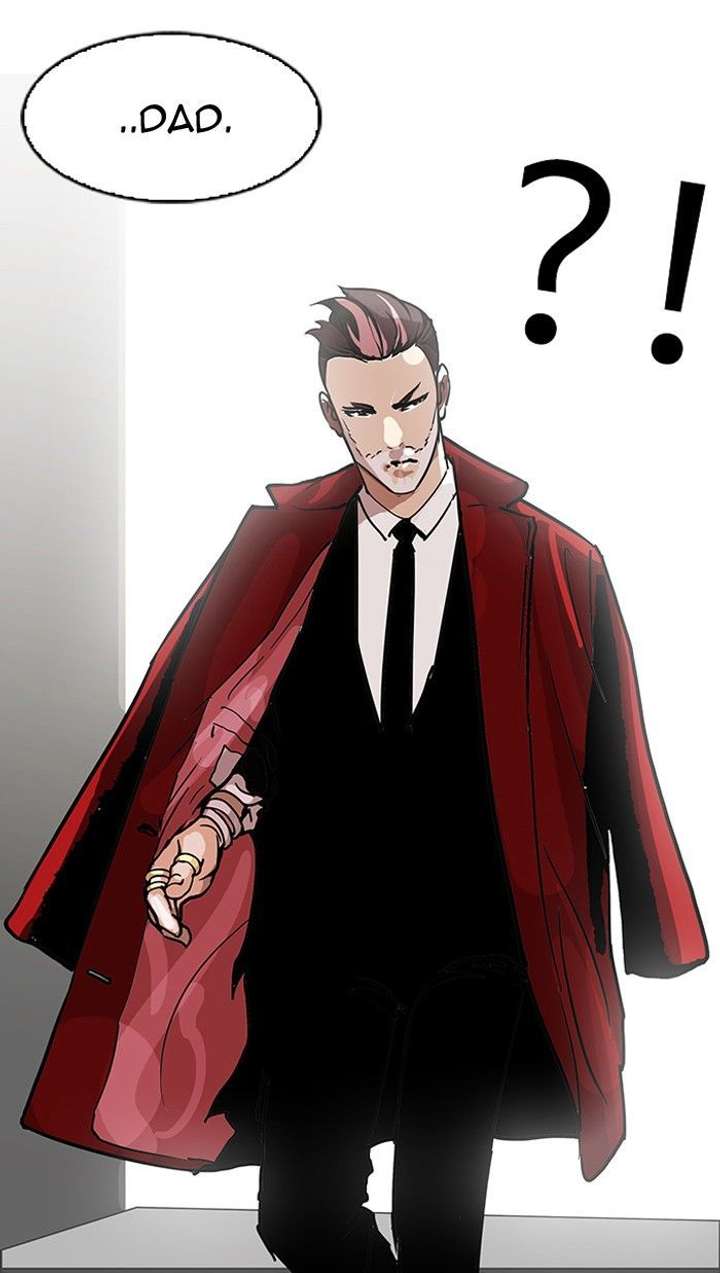 Lookism — Chapter 108 — page 81