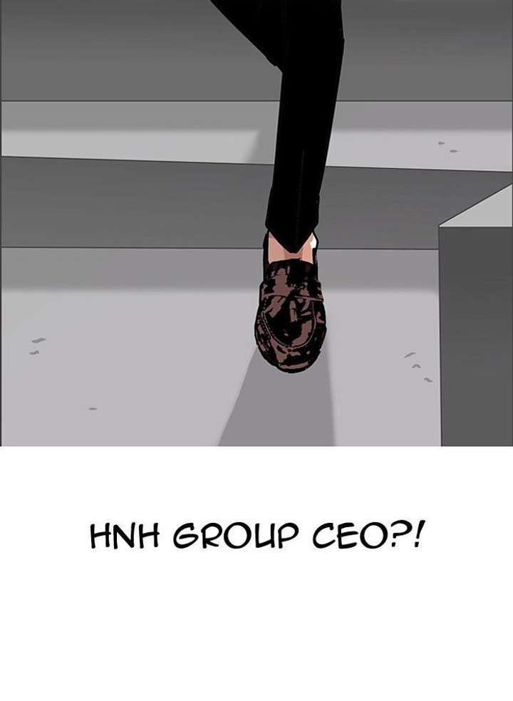 Lookism — Chapter 108 — page 82