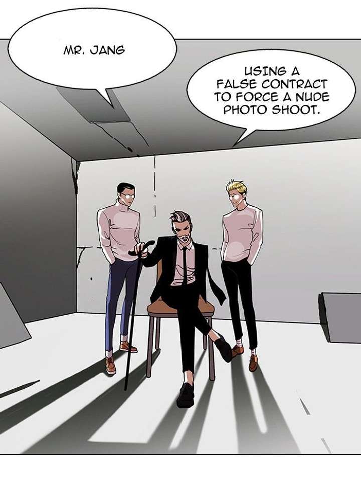 Lookism — Chapter 109 — page 2