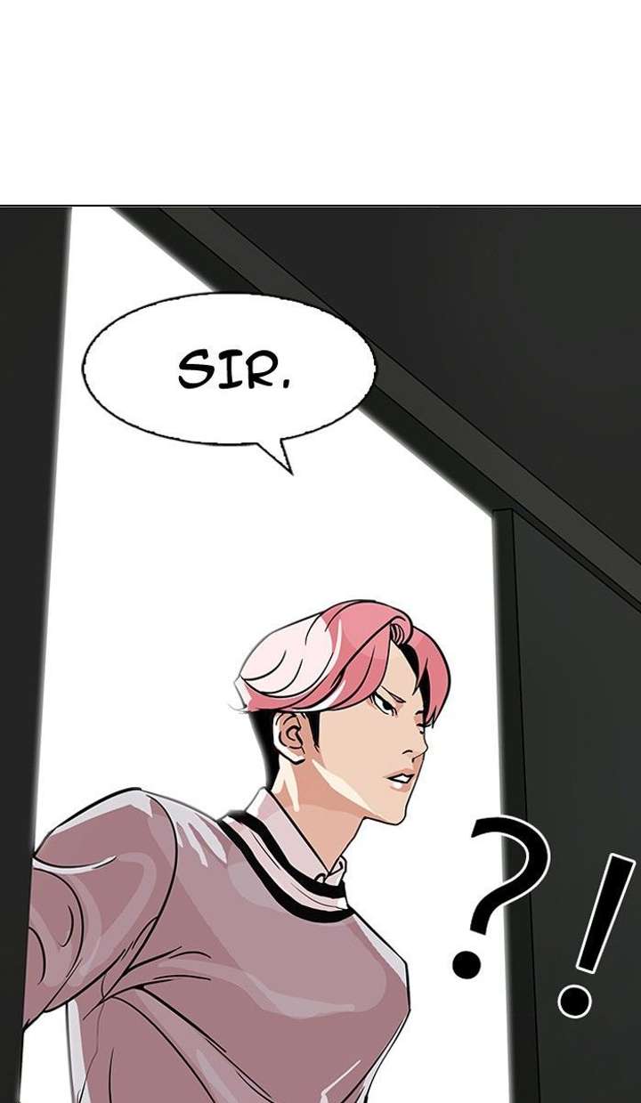 Lookism — Chapter 109 — page 14