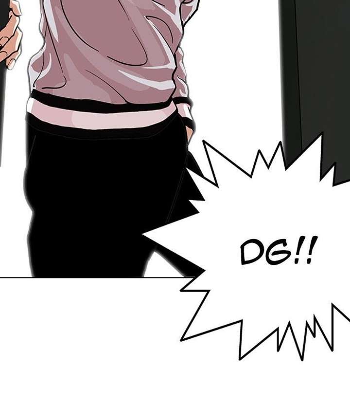 Lookism — Chapter 109 — page 15