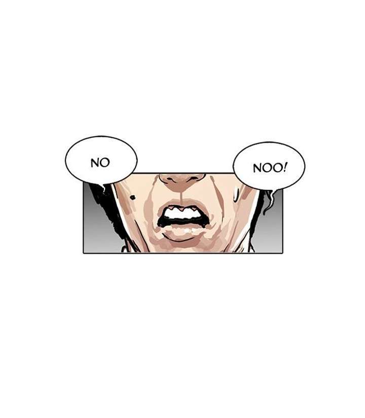 Lookism — Chapter 109 — page 30