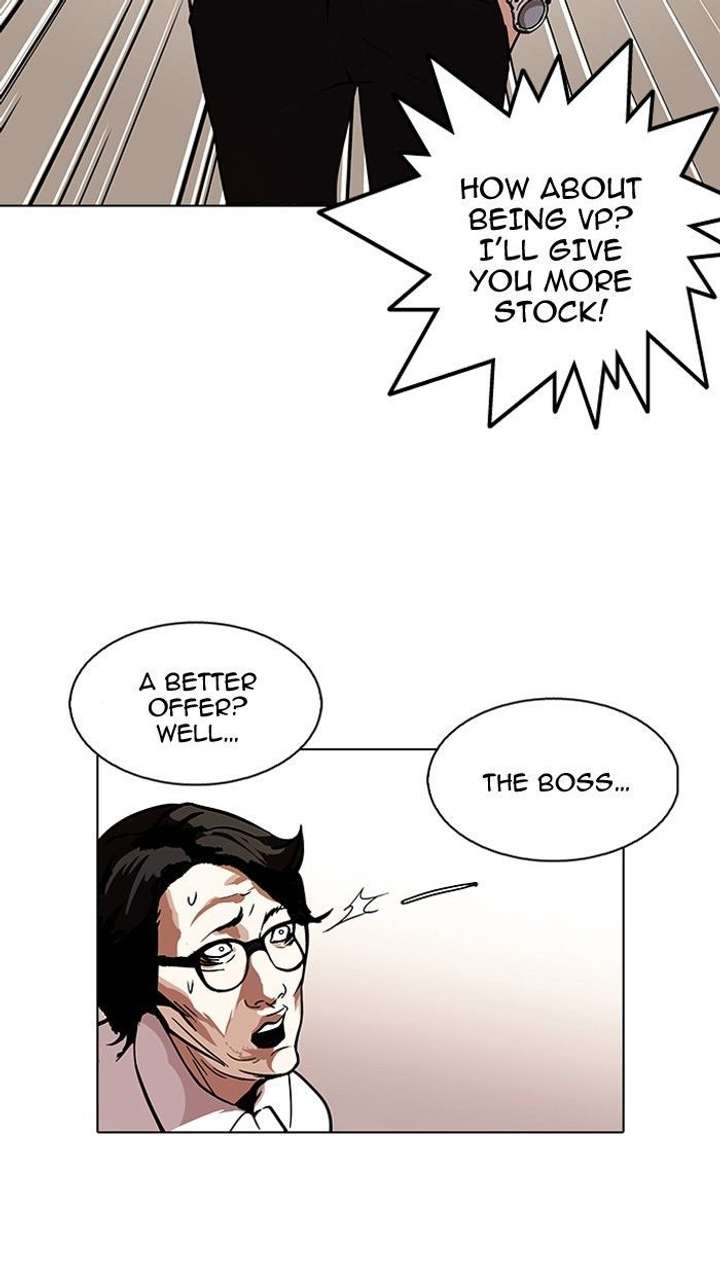 Lookism — Chapter 109 — page 32