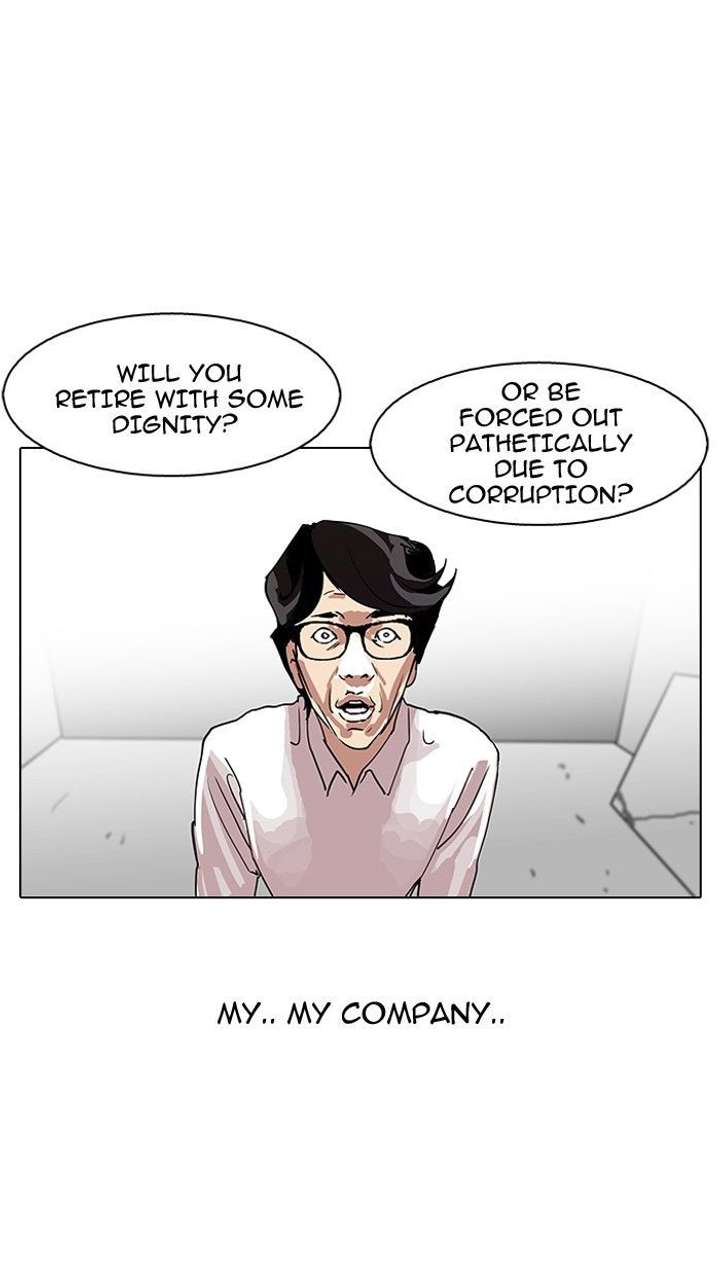 Lookism — Chapter 109 — page 34
