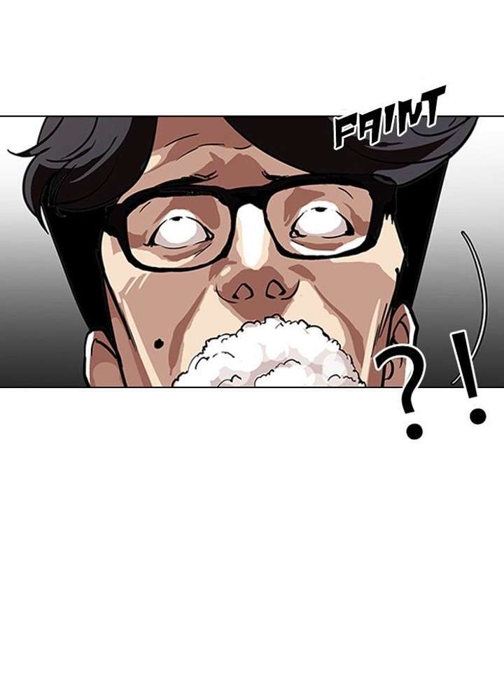 Lookism — Chapter 109 — page 35