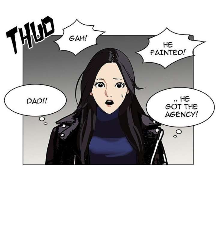 Lookism — Chapter 109 — page 36