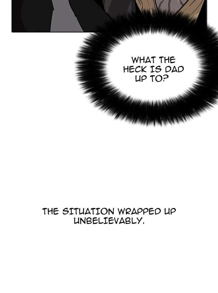 Lookism — Chapter 109 — page 38