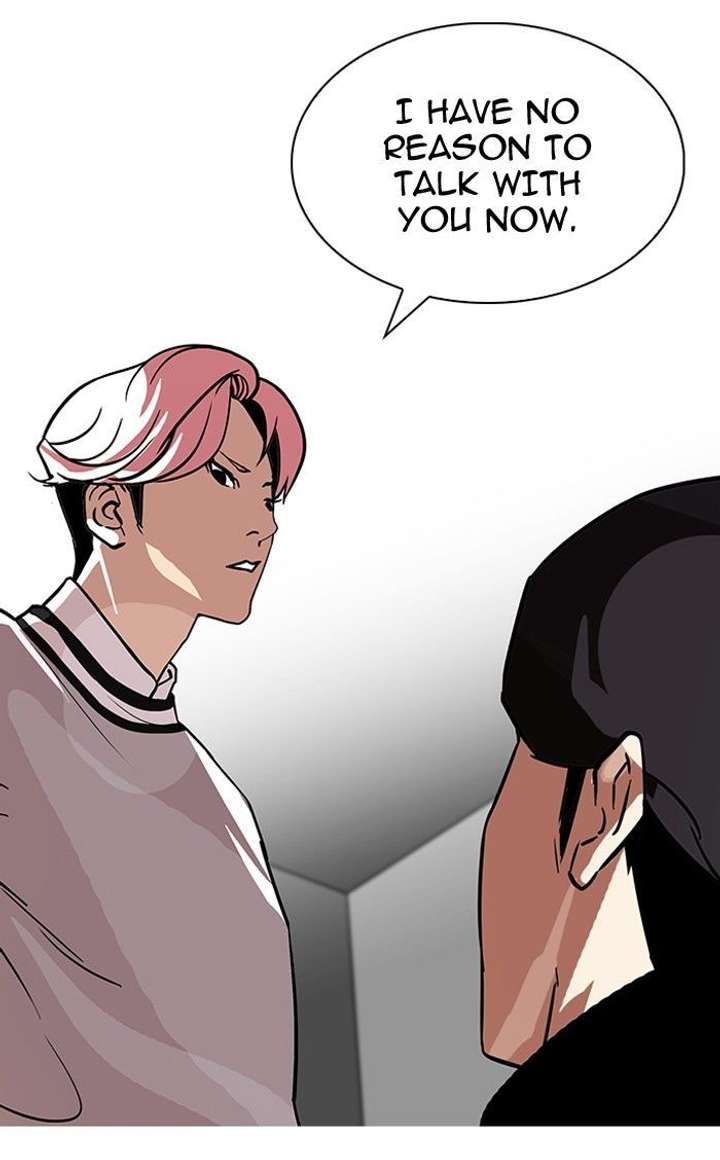 Lookism — Chapter 109 — page 40