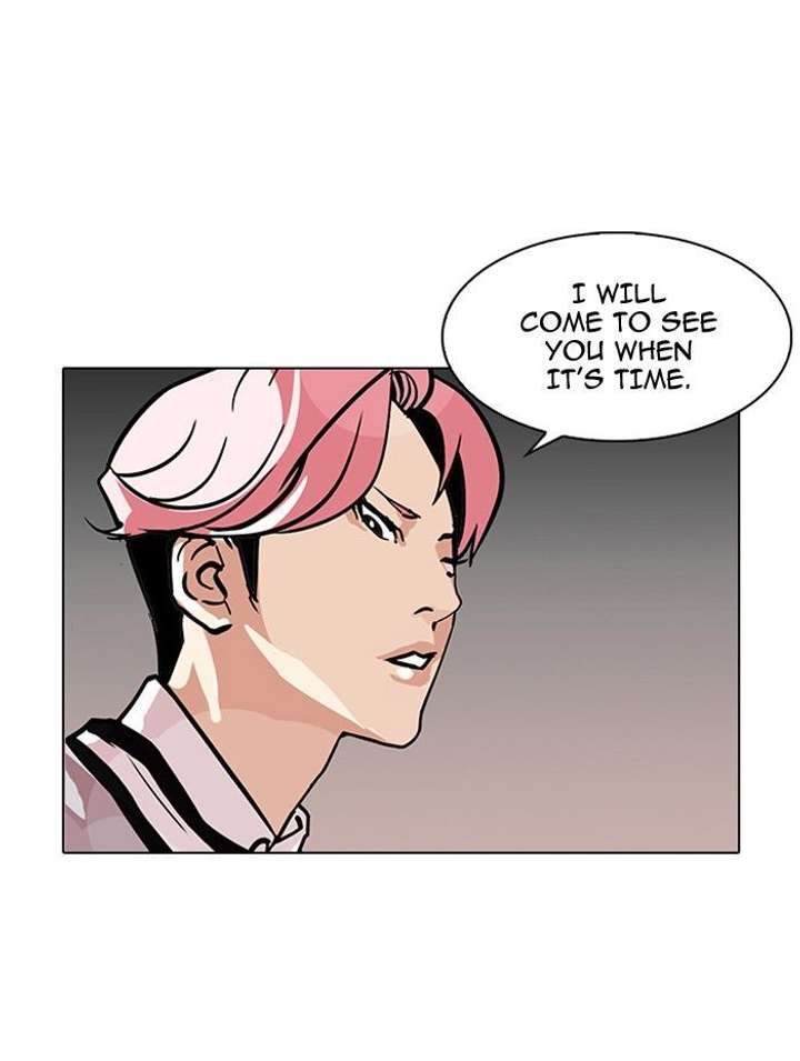 Lookism — Chapter 109 — page 41