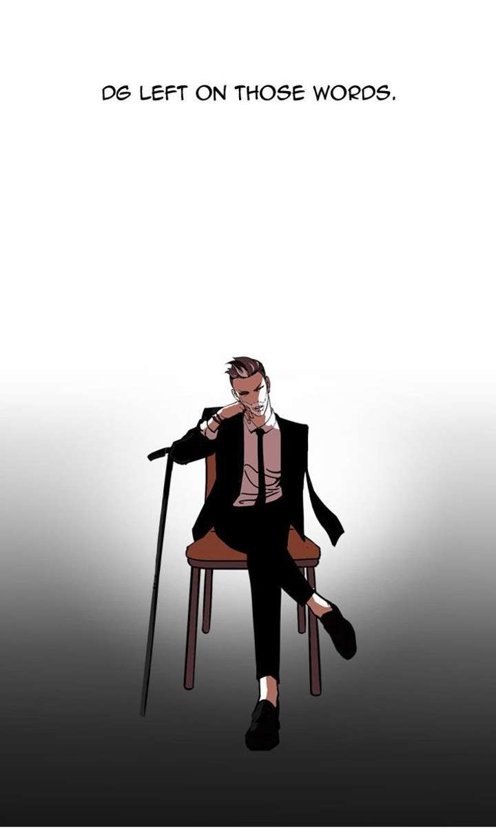 Lookism — Chapter 109 — page 43