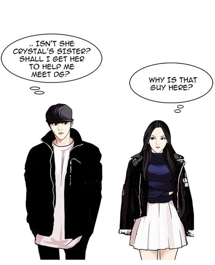Lookism — Chapter 109 — page 44