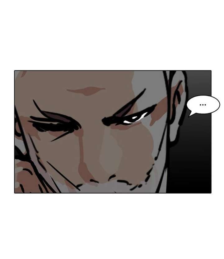 Lookism — Chapter 109 — page 45