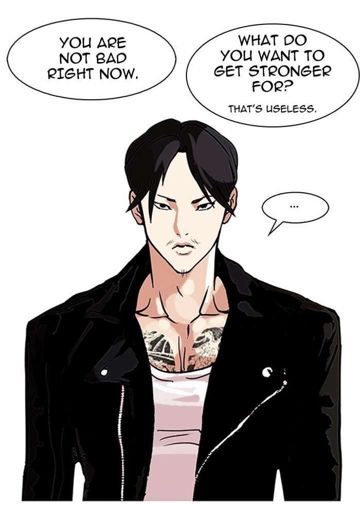 Lookism — Chapter 109 — page 50