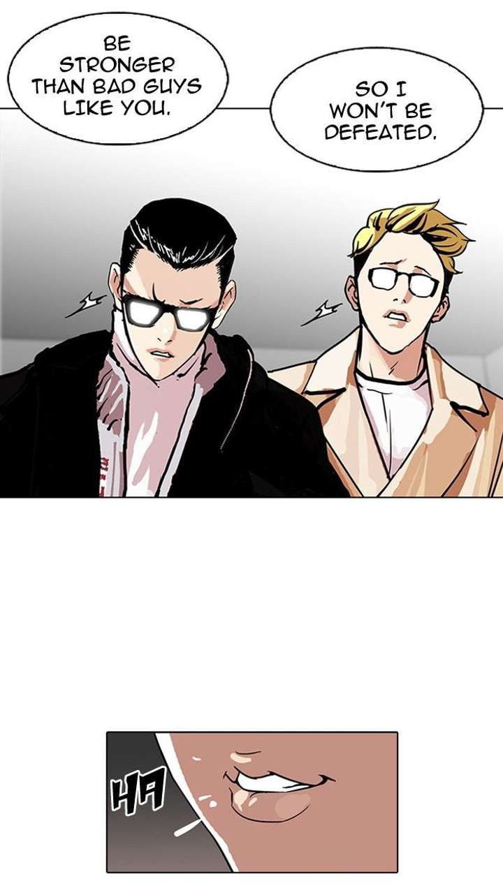 Lookism — Chapter 109 — page 52