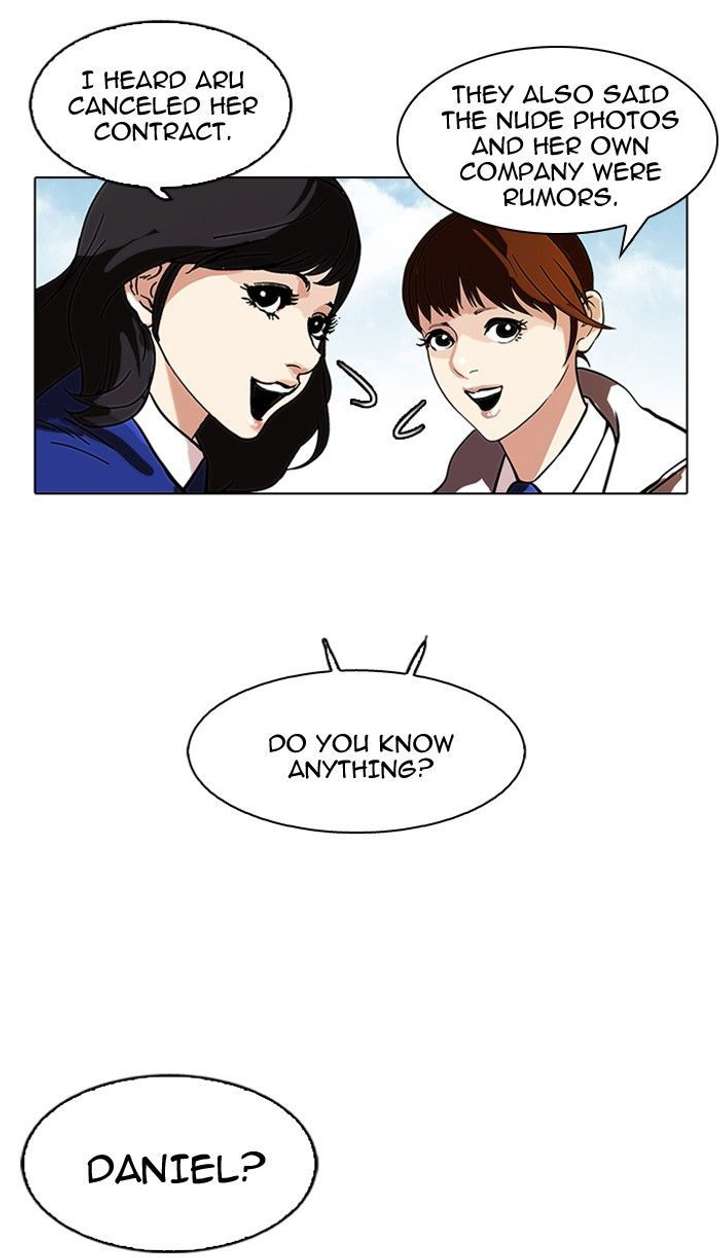 Lookism — Chapter 109 — page 60