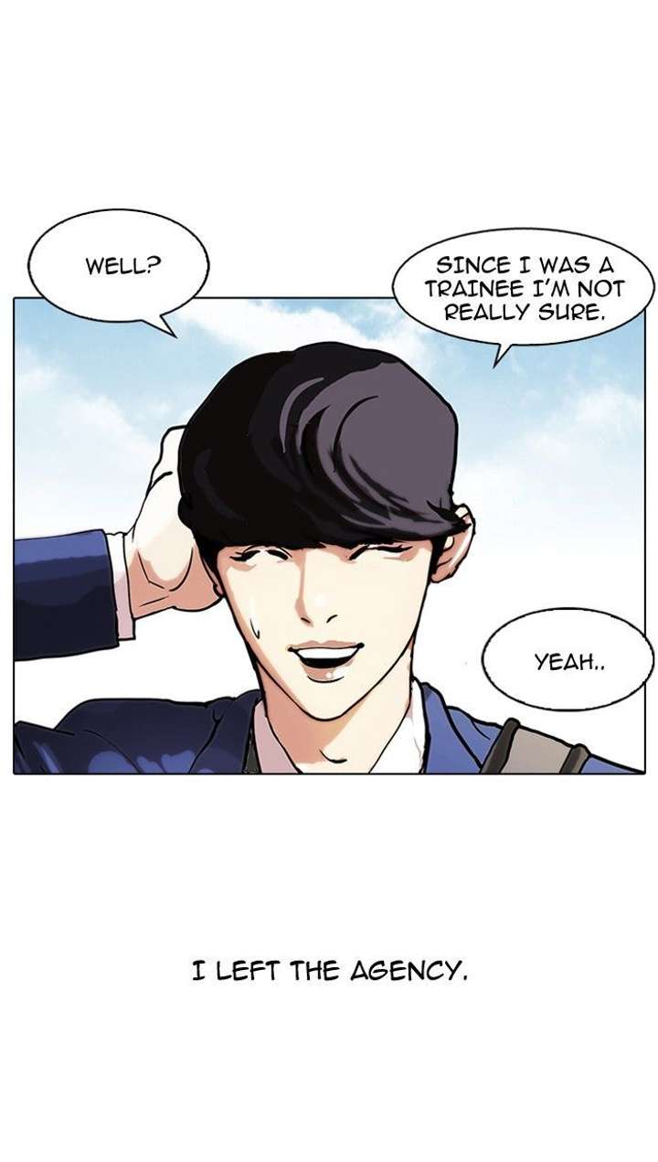 Lookism — Chapter 109 — page 62
