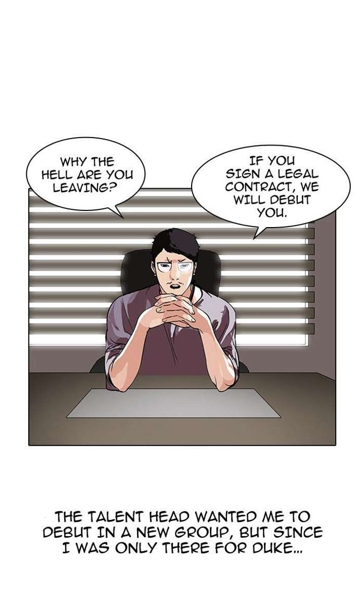 Lookism — Chapter 109 — page 63
