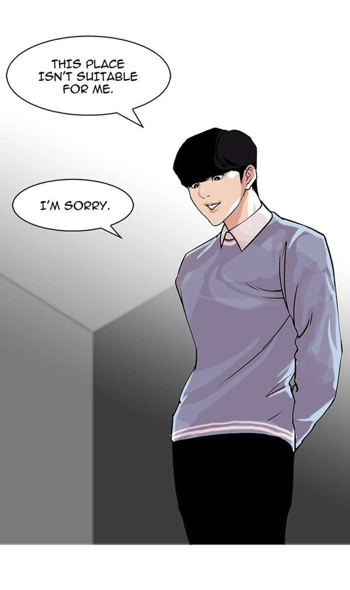 Lookism — Chapter 109 — page 64