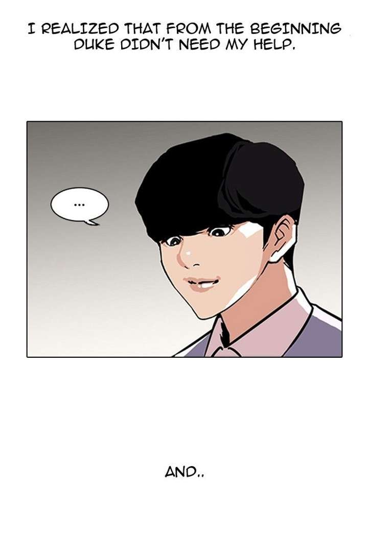 Lookism — Chapter 109 — page 65