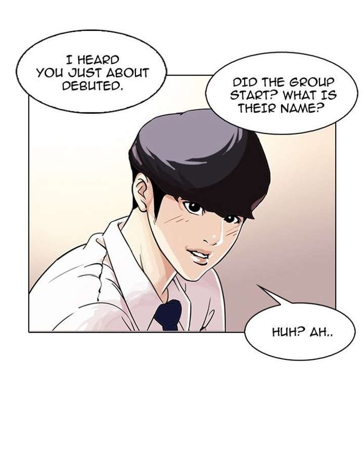 Lookism — Chapter 109 — page 70