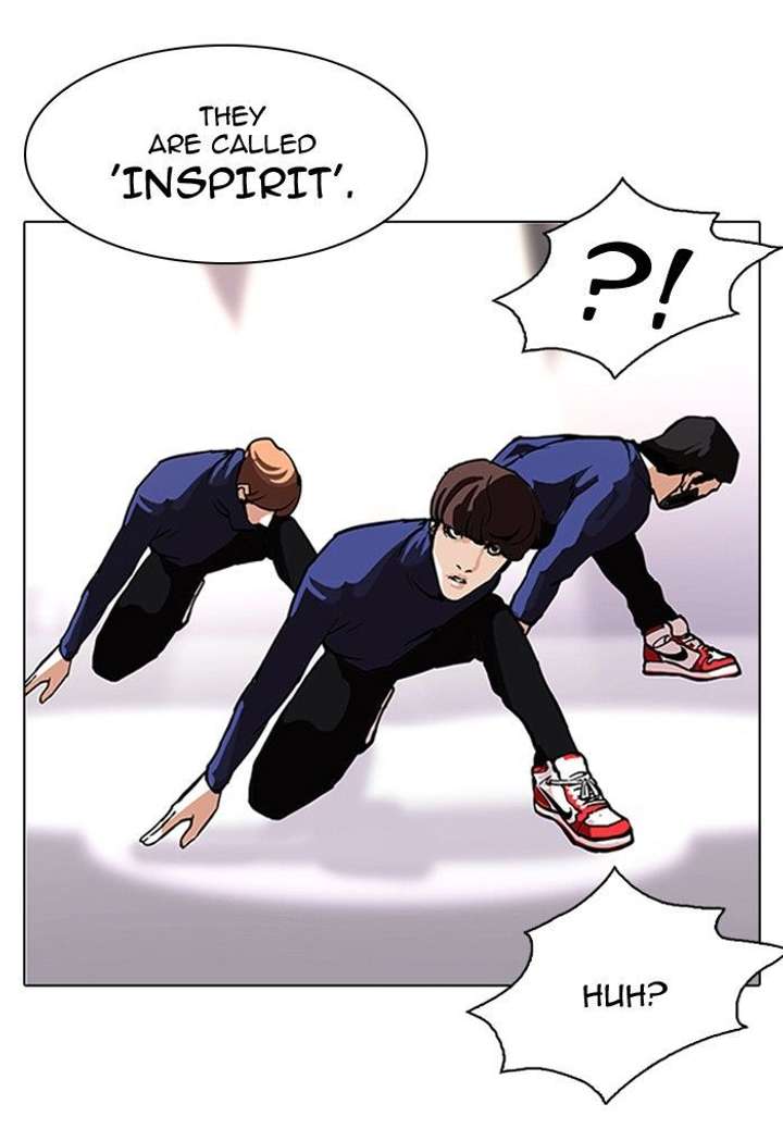Lookism — Chapter 109 — page 71