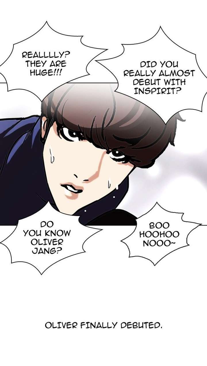 Lookism — Chapter 109 — page 72